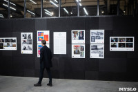 В тульской «Октаве» открылась выставка «Дни молодой фотографии», Фото: 12