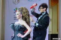 В Туле прошёл Всероссийский фестиваль моды и красоты Fashion Style, Фото: 57