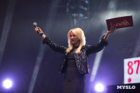 День города в Туле завершила концерт вокальная группа ViVa: фоторепортаж, Фото: 33