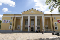 Проекты благоустройства парков Щекино, Киреевска, Ясногорска и Новомосковска, Фото 2