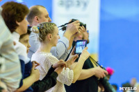 I-й Международный турнир по танцевальному спорту «Кубок губернатора ТО», Фото: 130