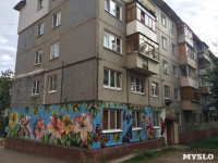 Граффити "Цветы" на ул. Калинина, Фото: 5