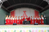 Гала-концерт фестиваля творчества людей старшего поколения «Творчество без границ» , Фото: 19