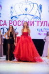 Краса России Тула 2021, Фото: 207