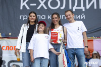 «Школодром-2025», Фото: 439