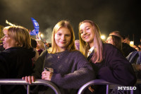 День города в Туле завершила концерт вокальная группа ViVa: фоторепортаж, Фото: 20