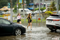 Потоп в Туле 21 июля, Фото: 35