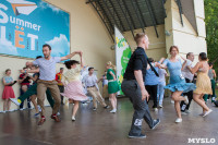В Центральном парке танцуют буги-вуги, Фото: 44