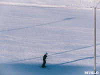 Зимние развлечения в Некрасово, Фото: 10