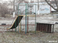 В Донском массово демонтировали детские площадки, Фото: 23