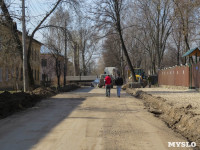 Ремонт дороги на ул. Демьянова. 13 апреля 2016 года, Фото: 1