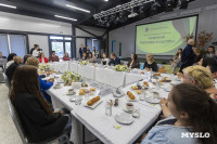 Дмитрий Миляев встретился с участниками программы «Земский работник культуры», Фото: 12