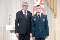 Губернатор наградил спасателей, Фото: 36