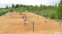 Чемпионат ТО по пляжному волейболу., Фото: 41
