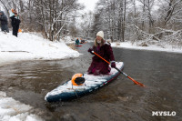 Зайцы на огромных сапах, Бабки-ёжки и индеец на каяке: почти 200 «идиотульцев» проплыли по Вашане, Фото: 84