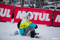 Соревнования по сноуборду в Форино, Фото: 34