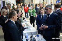 Клуб молодых промышленников , Фото: 37