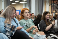 Фестиваль гик-культуры в «Октаве»: как это было, Фото: 23