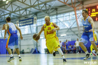 Баскетбол. 30.06.2015 БК Арсенал - сб.Армении, Фото: 41