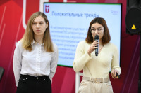 В ТулГУ прошла акселерационная программа по поддержке студенческих проектных инициатив, Фото: 14