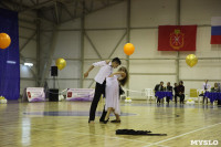 Танцевальный турнир «Осенняя сказка», Фото: 41