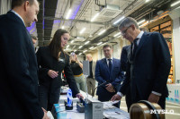 Клуб молодых промышленников , Фото: 36