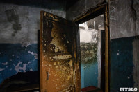 Жители Дубовки: После обрушения потолка роддом закрыт, а в ветхих бараках можно жить?, Фото: 7