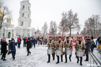 Главный Дед Мороз Новогодней столицы поздравил юных туляков, Фото: 51
