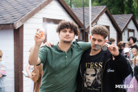 Звезды рядом, Фото: 23