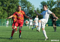 «Арсенал-2» Тула - «Авангард» Курск - 1:2, Фото: 76