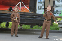 День Победы в Центральном парке Тулы, Фото: 64