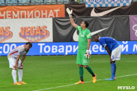 «Динамо» Москва - «Арсенал» Тула - 2:2., Фото: 108