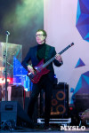 Концерт группы "А-Студио" на Казанской набережной, Фото: 38