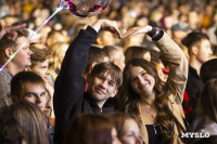 День города в Туле завершила концерт вокальная группа ViVa: фоторепортаж, Фото: 92