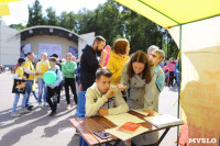 Зажигательное начало учебного года: в Туле продолжается семейный фестиваль «Школодром-2022», Фото: 51
