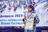 Лыжная России-2019, Фото: 97