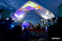 Фестиваль «Больше, чем путешествие» собрал в Бунырево 600 семей со всей страны, Фото: 120