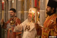 В Успенском кафедральном соборе Тулы состоялось пасхальное богослужение, Фото: 60