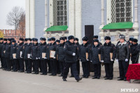 Митинг сотрудников ОВД в Тульском кремле, Фото: 59
