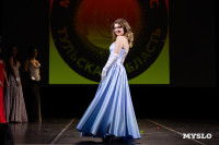 Мисс Тульская область 2026, Фото: 6
