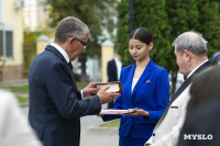 Губернаторский духовой оркестр получил автобус на 55 мест, Фото: 35