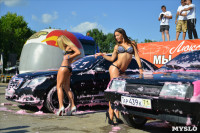 Auto weekend-2014: девушки в бикини и суперзвук, Фото: 36