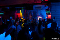 DJ Mayson party, Фото: 104