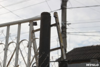 Отключения газа в Бунырево, Фото: 4