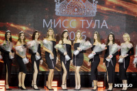Мисс Тула 2026, Фото: 71