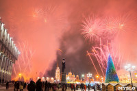 Тула - Новогодняя столица России. Гулянья на площади, Фото: 88