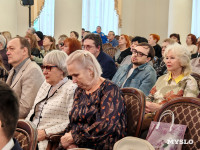 В Туле отметили 100-летие областной организации Всероссийского общества слепых, Фото: 2