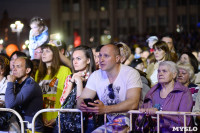 Концерт в честь Дня Победы на площади Ленина. 9 мая 2016 года, Фото: 25