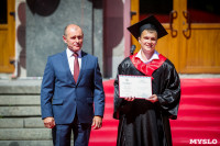 Магистры ТулГУ получили дипломы с отличием, Фото: 199