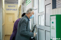 В Киреевске поликлинике помогают волонтеры, Фото: 7